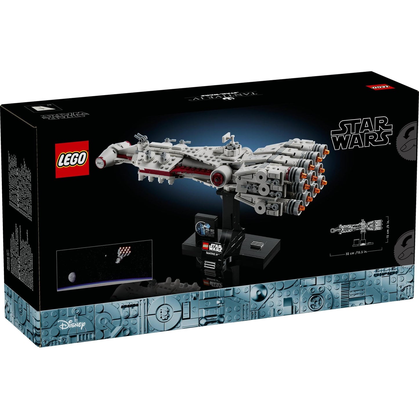 LEGO® Star Wars™ Tantive IV 75376