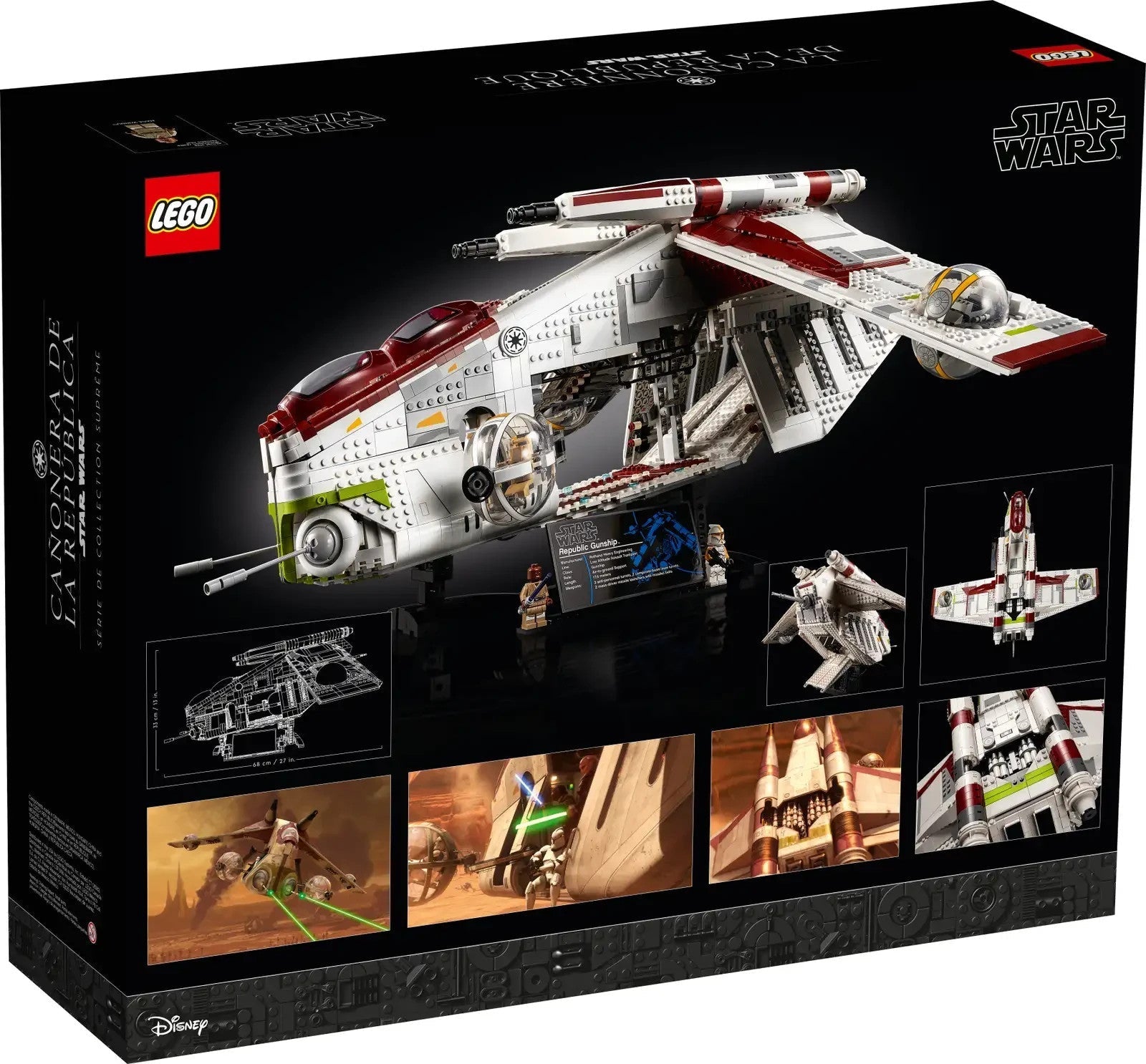 LEGO® Star Wars™ canonnière de la République 75309