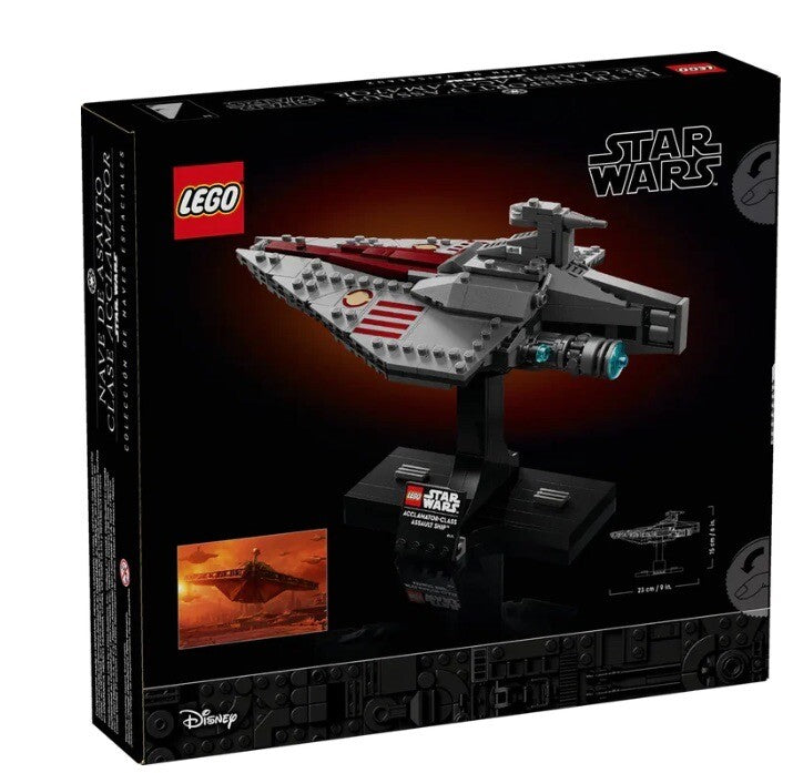 LEGO® Star Wars™ vaisseau d’assaut de classe Acclamator 75404