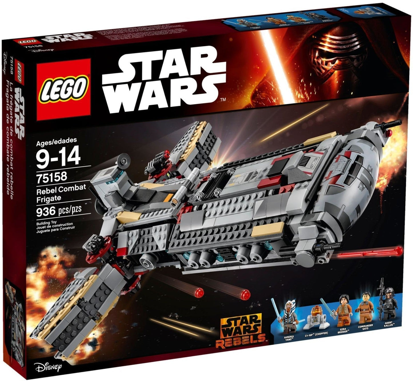 LEGO® Star Wars™ frégate de combat rebelle 75158